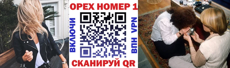COCAIN Боливия  Новоржев 