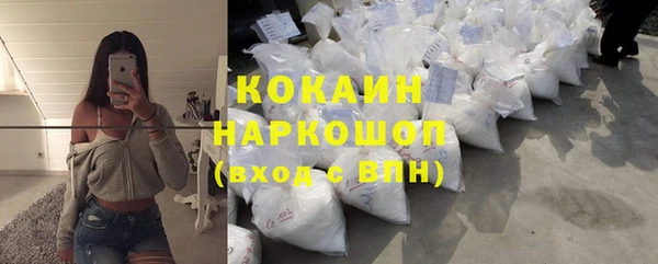 mdpv Аркадак