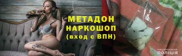 индика Алексеевка