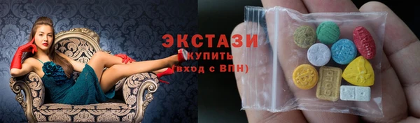 молекула духа Арсеньев