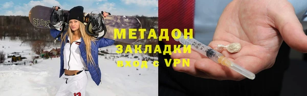 молекула духа Арсеньев