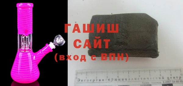 mdpv Аркадак