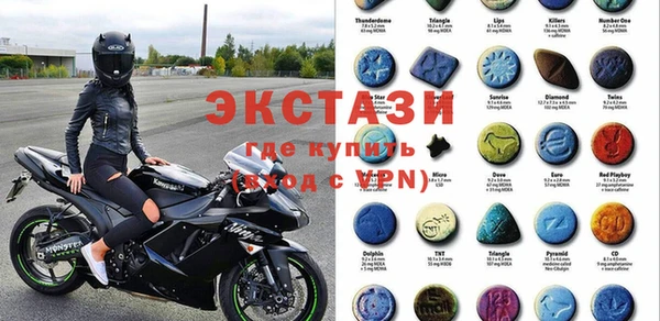 кокаин Армянск