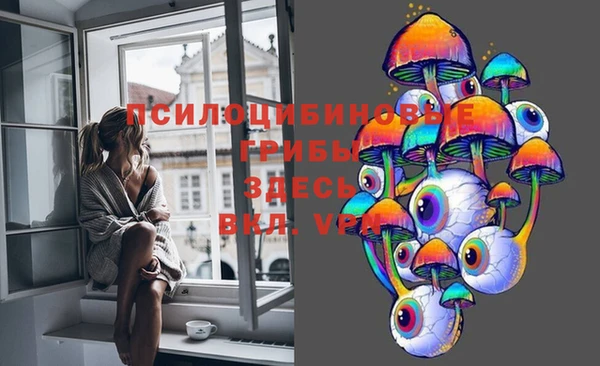 кокс Покров