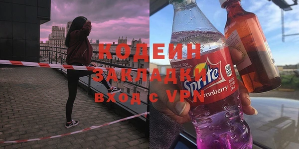 кокс Покров