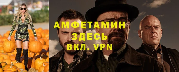 кокаин Армянск